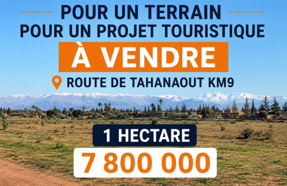 1 hectare plot of land for sale on the Tahanaout Road